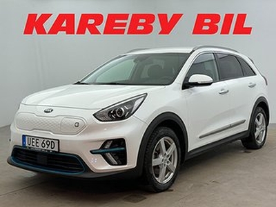 Kia E-Niro 64 kWh Advance 204hk 455km räckvidd | Vinterhjul