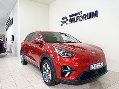 Kia E-Niro Advance Plus Tech