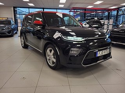 Kia E-SOUL Advance Plus | 64kwh / 45mil |