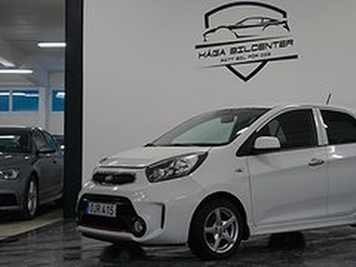 Kia Picanto 5-dörrar 1.2 CVVT GLS/Automat/Rattvärme/Euro 6