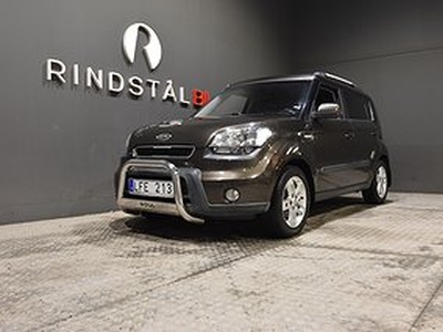 Kia Soul 1.6 CRDi 128 HK AUT PDC M&K KEYLESS 1ÄGARE 16