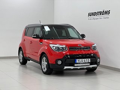 Kia Soul 1.6 CRDi DCT Komfort RÄNTEKAMPANJ 4,95% (136hk)