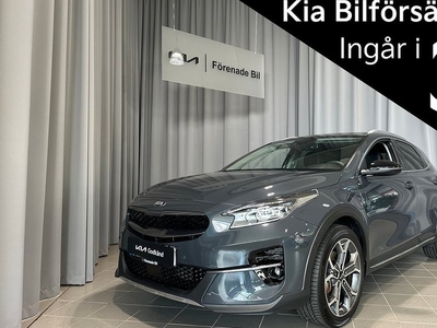 Kia XCeedPLUG-IN HYBRID ADVANCE PLUS 2 DRAGKROK 2021, Halvkombi