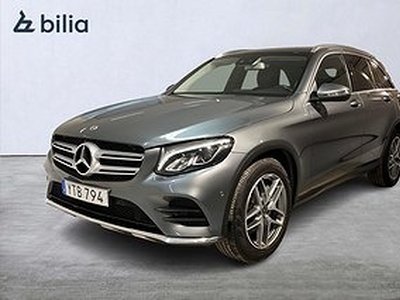 Mercedes-Benz GLC 220d 4MATIC / AMG / Drag / Värmare