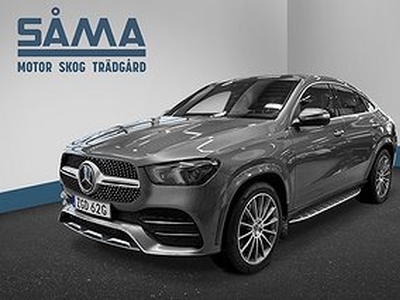 Mercedes-Benz GLE 350 de 4MATIC Coupé AMG Pano 360° Luftfj