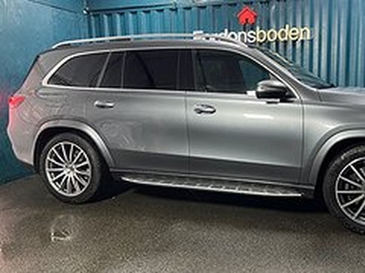 Mercedes-Benz GLS 350d 4MATIC AMG Burmester|7-sits|Panorama