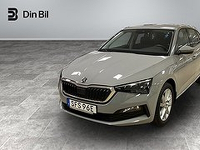 Skoda Scala Style 1.0 TSI 110Hk