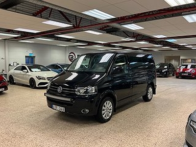 Volkswagen Multivan 2.0 TDI 4M Highline 7-sits Värmare 180hk