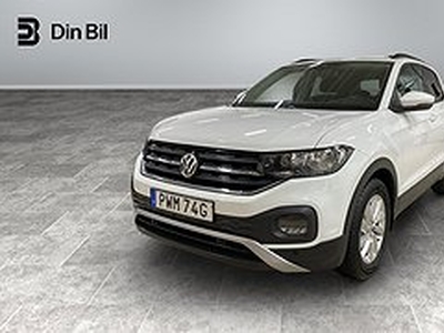 Volkswagen T-CROSS 1.0 TSI 95HK P-SENSORER KOMFORTPAKET