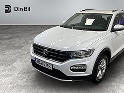 Volkswagen T-Roc TSI 110