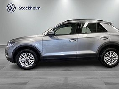 Volkswagen T-Roc TSI150 DSG