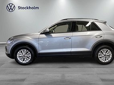 Volkswagen T-Roc TSI150 DSG