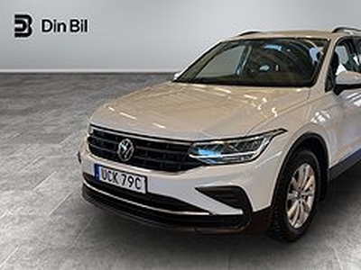 Volkswagen Tiguan 1.5 | 150HK | Backkamera | Värmare | Drag |