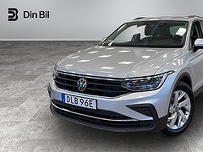 Volkswagen Tiguan 1.5 TSI | 150 hk | Drag | Värmare | Kamera