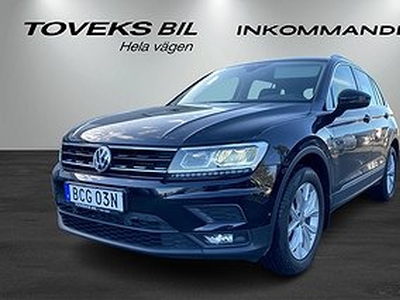 Volkswagen Tiguan 190hk 2.0 bensin, 4motion, krok, kamera, el lucka