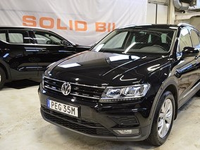 Volkswagen Tiguan 2.0 TSI Premium Active info/Värmare/Drag