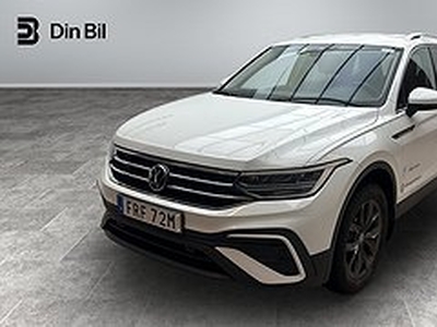 Volkswagen Tiguan Allspace 150hk DSG 7-Sits DRAG/VÄRMARE