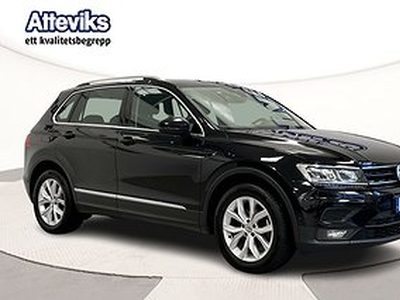 Volkswagen Tiguan TSI 150hk 4M DSG Drag Värm Kamera