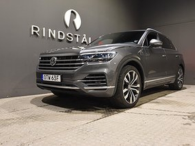 Volkswagen Touareg 3.0 V6 TDI 286 HK 4M EXECUTIVE DRAG 21