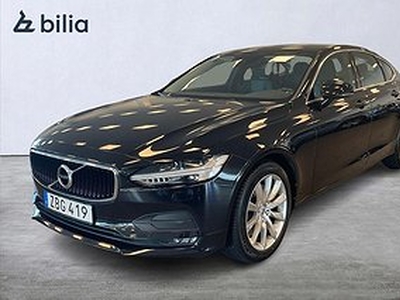 Volvo S90 T5 Business Advanced/ 12 månaders fritt serviceavtal /Dragkrok/