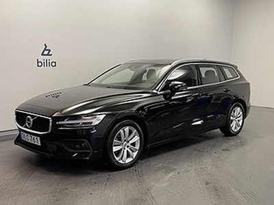 Volvo V60 B4 Diesel Momentum Advanced SE /12 månader Fritt Serviceavtal* /