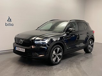 Volvo XC40 P6 Recharge Core/ Dragkrok /