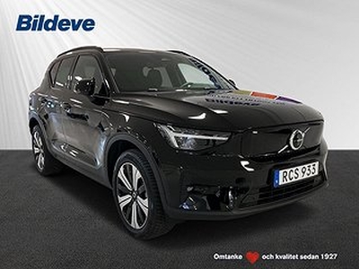 Volvo XC40 Recharge Single Motor Plus Edition