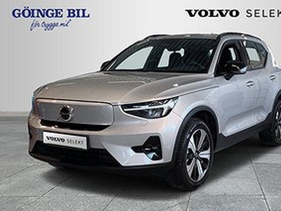 Volvo XC40 Recharge Single Motor Plus Edition KAMPANJ