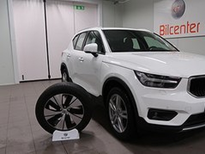 Volvo XC40 Recharge T5 DCT *JANUARIREA* Aut-Drag-Nyserv-SoV