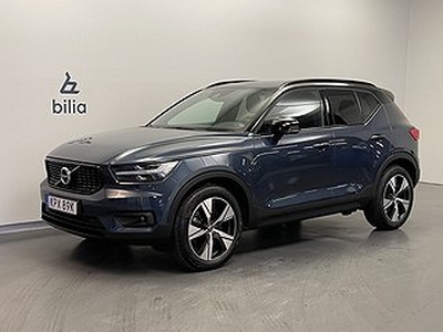 Volvo XC40 Recharge T5 R-Design