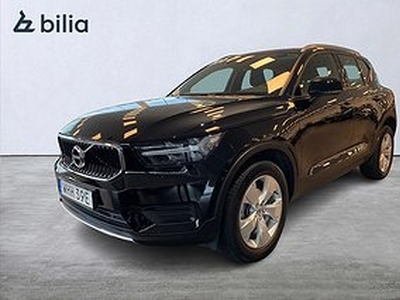 Volvo XC40 T2 FWD Momentum - VOC / Drag