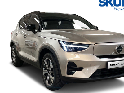 Volvo XC40Recharge Single Motor 2023, SUV