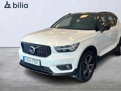 Volvo XC40Recharge T5 R-Design | aders fritt serviceavtal | Ljuspake 2021, SUV