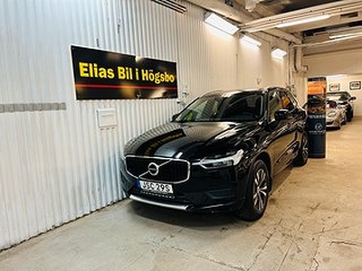 Volvo XC60 D4GeartronicMomentum, Advanced Edition,byttkamrem