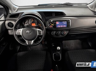 Toyota Yaris 1.33 99HK Dual VVT-i Edition 50 NYSERV B-KAMERA