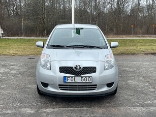 Toyota Yaris 5-dörrar 1.3 VVT-i MultiMode Euro 4