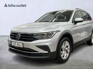 Volkswagen Tiguan 1.5 TSI ACT OPF