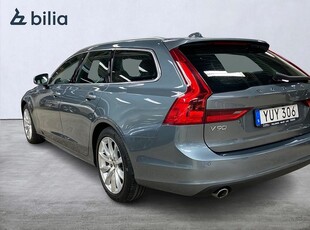 Volvo V90 T4 Momentum Edition / Veckans klipp /