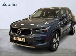 Volvo XC40 T2