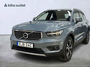 Volvo XC40 T5 Recharge