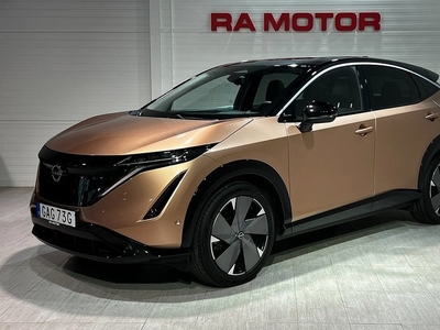 Nissan Ariya87kWh Evolve 2WD 2022, SUV