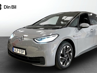 Volkswagen ID.3Pro Performance Business 58 kWh Backkamera 2021, Halvkombi