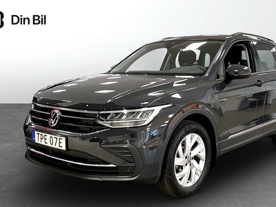 Volkswagen Tiguan1.5 TSI Dragkrok Backkamera 2021, SUV