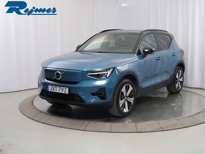 Volvo XC40Recharge Plus Edition 2023, SUV