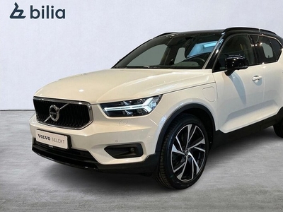 Volvo XC40Recharge T5 R-Design 2021, SUV