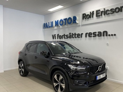 Volvo XC40Recharge T5 R-Design 2022, SUV