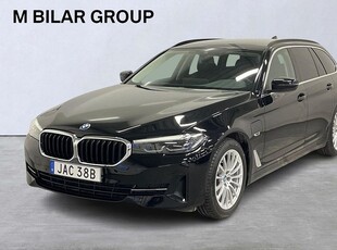 BMW 530e xDrive Touring Navi Hifi Drag Backkamera 6,45 %