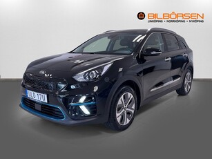 Kia E-Niro 64 kWh Advance