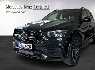 Mercedes GLE350Benz GLE 350 de 4MATIC SUV AMG Premium Plus 2023, SUV