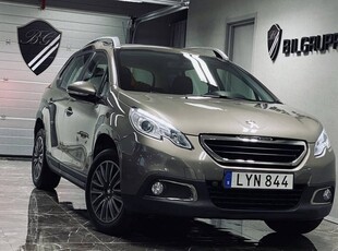 Peugeot 20081.2 PureTech Automat |M-värm|Ny kamremssats 2016, SUV